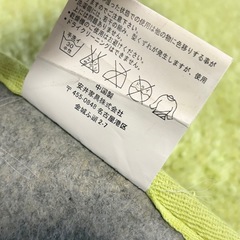 カーペット　ラグ　マット　足元マット　1畳まっとマットの画像