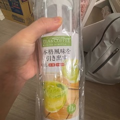 水出しボトルの画像