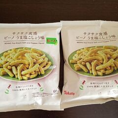 食料品　レトルト　8点の画像