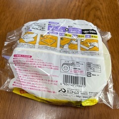 カーペットテープの画像