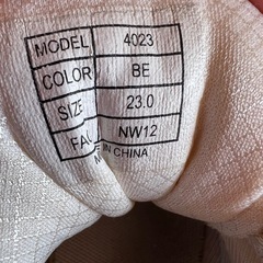 スニーカー 23cmの画像