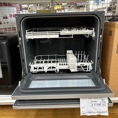 リユースのサカイ東金店 Panasonic 食器洗い乾燥機 24年製 TJ16108の画像