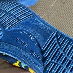 上靴　ピカチュー　男の子　18センチの画像