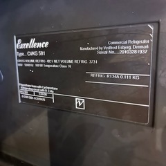 ワインセラーの画像