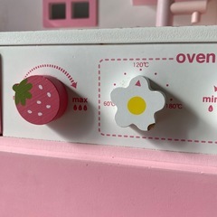 マザーガーデン　キッチンの画像