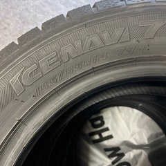 グットイヤー165／65-14 スタッドレス4本の画像