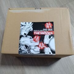 DRAGON BALLドラゴンボール劇場版　DVDBOXの画像