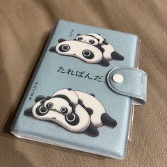 もちもちパンダ　シール帳の画像