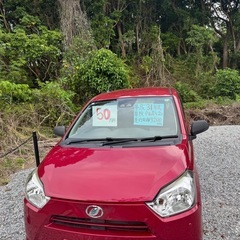 ⭐️ミライース⭐️低走行❣️🉐現状販売特価🉐の画像