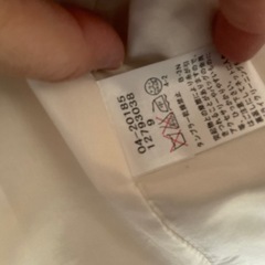 Aylesbury スカートスーツ セット クリームの画像