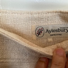 Aylesbury スカートスーツ セット クリームの画像