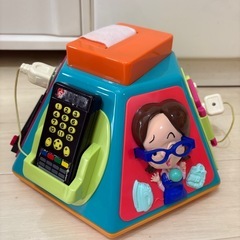 いたずら1歳 やりたい放題(ビッグ版)の画像