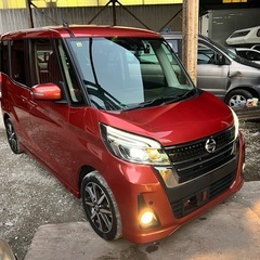 日産　デイズルークスの画像