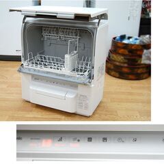 Panasonic 食器洗い乾燥機 NP-TSP1 2023年製 約4人分 タンク式(分岐水栓給水も可能) 据え置き型 エコナビ パナソニック 食洗器 食洗機 札幌市清田区平岡の画像