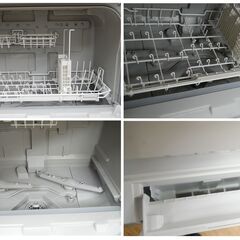 Panasonic 食器洗い乾燥機 NP-TSP1 2023年製 約4人分 タンク式(分岐水栓給水も可能) 据え置き型 エコナビ パナソニック 食洗器 食洗機 札幌市清田区平岡の画像