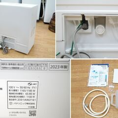 Panasonic 食器洗い乾燥機 NP-TSP1 2023年製 約4人分 タンク式(分岐水栓給水も可能) 据え置き型 エコナビ パナソニック 食洗器 食洗機 札幌市清田区平岡の画像