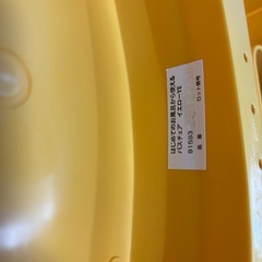 アップリカ　バスチェアの画像