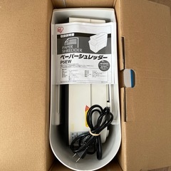 コンパクトシュレッダー　美品の画像