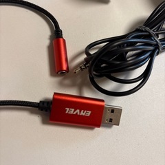  マイク　USBヘッドセット 有線の画像