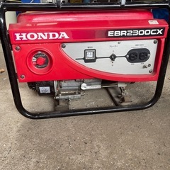 ホンダ発電機(ジャンク扱い品)
の画像
