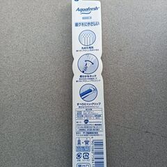 未開封未使用の歯ブラシ　一本20円です✨️の画像