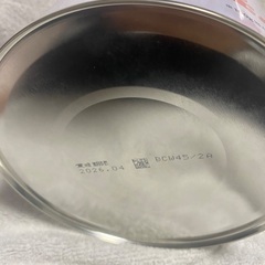 ほほえみ　未開封　2026.4 800g 大缶の画像