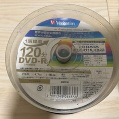 DVD-RW  DVD-R  CD-R  BR-R  半端セットの画像