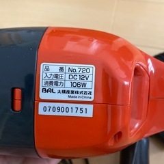 ミニ簡易掃除機の画像