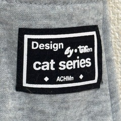 猫用抱っこ紐（小型犬も可）の画像