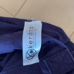 ケラッタ スリングの画像