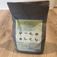 R7年9月購入　モグワンの画像