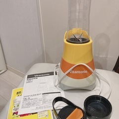 ブレンダー スムージーの画像