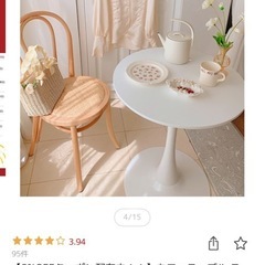 カフェテーブルの画像