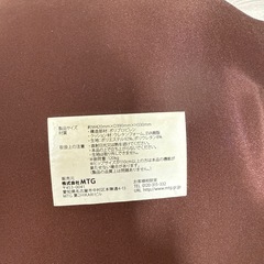 s t yle ブラウン バタフライ型 姿勢矯正クッションの画像