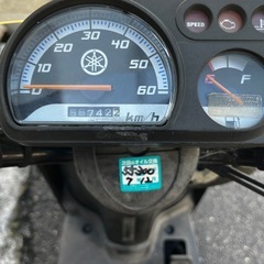 YAMAHA 50cc ギア　デリバリー仕様の画像