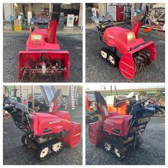 【売切御免！】1028 鳥取県発 ホンダ ＨＹＢＲＩＤ スノーラ 除雪機 [ HSS1170i ] 現状販売 広島 岡山 島根 兵庫 あぐり家鳥取中央店の画像