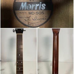 名）【現状品】81.Morris モーリス アコースティックギター MD-505の画像