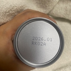 ほほえみ　らくらくミルク　11缶　おまけ付きの画像