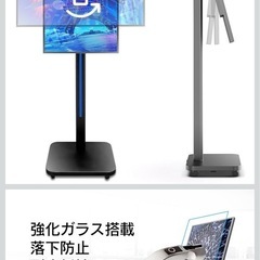 デジタルサイネージ電子看板 の画像