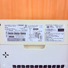 【✨即活躍✨】SHARP 加湿空気清浄機 KI-GS50-W 2017年製 プラズマクラスター搭載🌸✨簡易清掃・動作確認済み❗️の画像