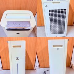 【✨即活躍✨】SHARP 加湿空気清浄機 KI-GS50-W 2017年製 プラズマクラスター搭載🌸✨簡易清掃・動作確認済み❗️の画像