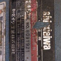 引っ越し片付けです。の画像