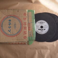 引っ越し片付けです。の画像