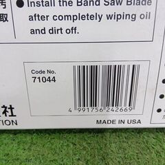 アサダ 71044 14/18T 充電式バンドソー H60Eco 用のこ刃【野田愛宕店】【店頭取引限定】【未使用】管理番号：IT25EATK1SMEの画像