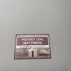 シングルベッドの画像