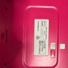 タニタ 体重計の画像