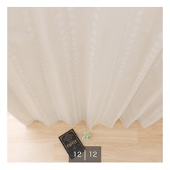 カーテン　アイボリー　ニトリの画像
