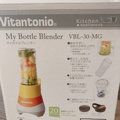 ブレンダー スムージーの画像