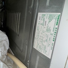 冷蔵庫と洗濯機の画像