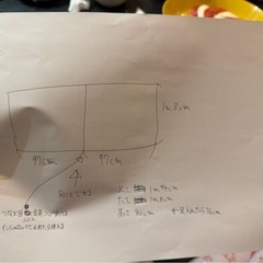 3人がけソファの画像